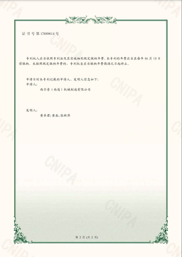 2055a9cfc69b3fd83295ddc3cd812e6.png
